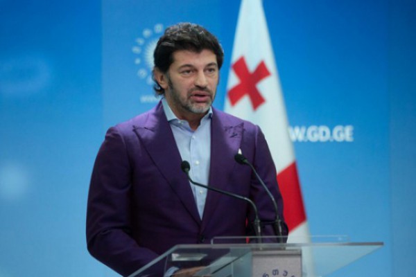 პოლიტიკური გაერთიანება 