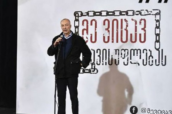 დავით მაღრაძე: ასეთია საბჭოთა რუსეთის ჩეკისტის ზრახვები და მის უკან მდგომი უღირსი, უთავმოყვარეო “ნაცმოძრაობა”
