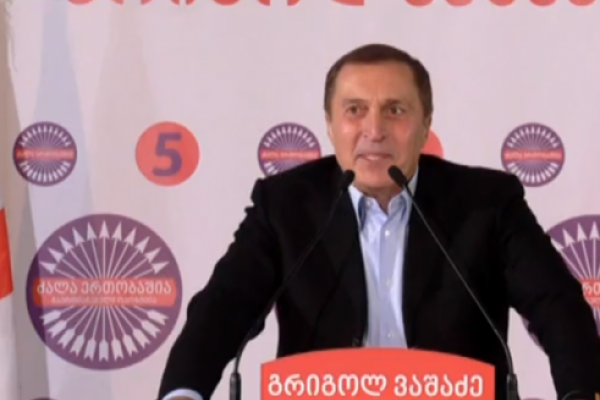 პაატა ბურჭულაძე: „ხალხი ვინც ემხრობოდა 