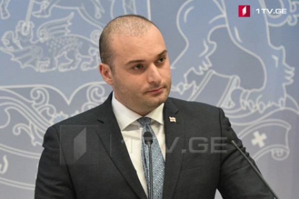 საფინანსო ინსტიტუტებისადმი მოქალაქეთა დავალიანების განულების ინიციატივა ფონდ „ქართუს“ მხარდაჭერით განხორციელდება