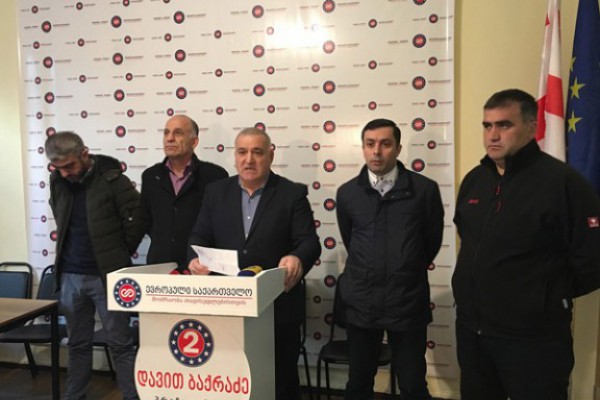 ვემიჯნებით რუსულ სცენარს, ჩვენთვის „ნაცმოძრაობის“ კანდიდატის მხარდაჭერა მიუღებელია – „ევროპულ საქართველოს“ აჭარაშიც ტოვებენ