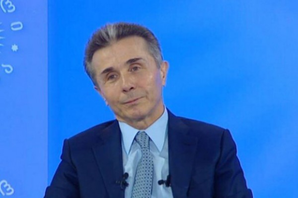 ბიძინა ივანიშვილი:  ხალხი გაბრაზებულია, უფრო რბილად რომ ვთქვა ნაწყენია, თუმცა ოპონენტებმაც ძალიან ბევრი გააკეთეს