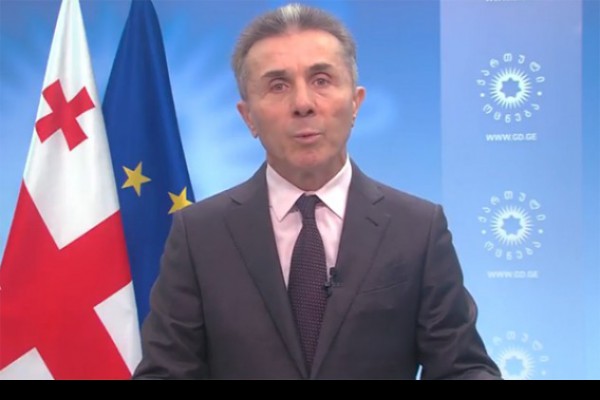 ბიძინა ივანიშვილი:  გუნდში უნდა იყოს ის ვინც კარგად ემსახურება გუნდის ინტერესებს და გუნდის ინტერესები უნდა იყოს მხოლოდ ხალხის სამსახური.
