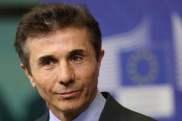 ბიძინა ივანიშვილი:  „შავი სიის“ პროცესი გუშინ არ დასრულებულა, ეს იქნება მუდმივი პროცესი
