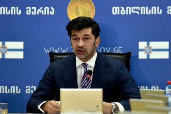 კახა კალაძე: მადლობა „ქართუს“, რომ 600 ათასზე მეტ ადამიანს მიეცემა შესაძლებლობა, ახალი წლიდან ახალი ცხოვრებით იცხოვროს
