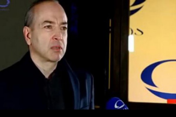 ტელეკომპანია 