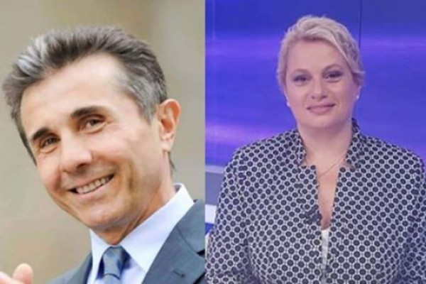 ახალი სკანდალი:  დიდი ოდენობით თანხების დატაცება ბიძინა ივანიშვილის სახელით - რას იტყვის ლალი მოროშკინა 30 ნოემბერს?