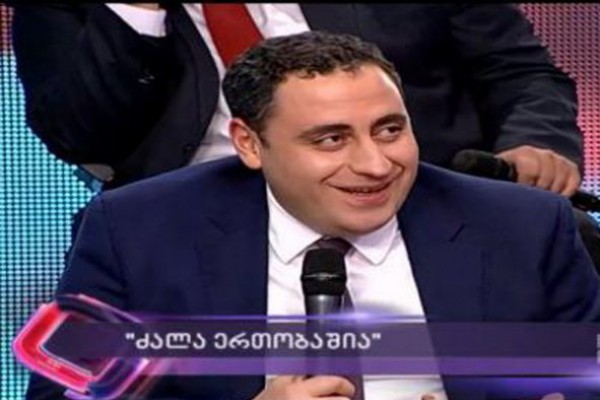 გიორგი ვაშაძე დაიბნა და ამბობს, რომ ჩანაწერში საკუთარი ხმა ვერ იცნო