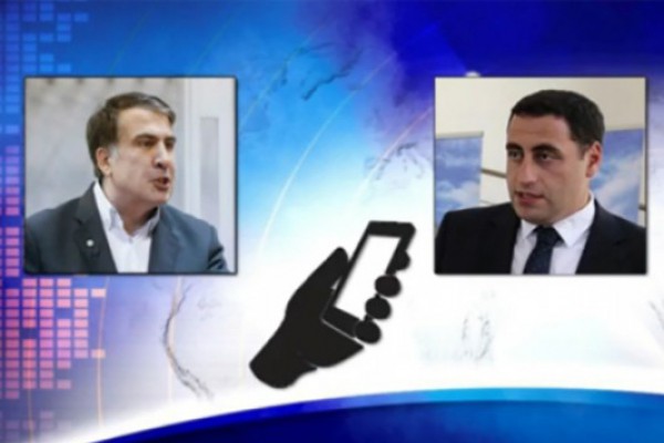 დიმიტრი ცქიტიშვილი: „მე არ მიკვირს ის გეგმები, რომლებიც მათ აქვთ და რომელიც ამ ჩანაწერში ჩანს“
