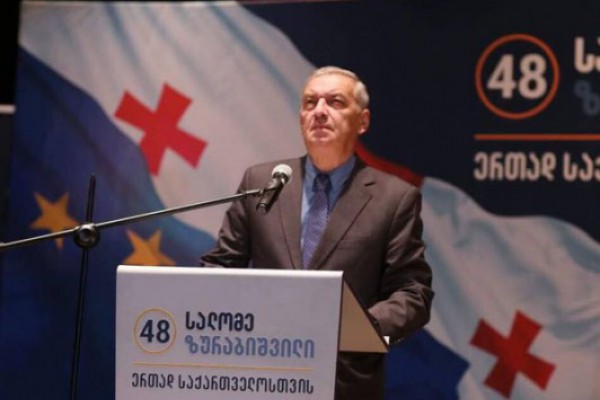 პოლიტიკური გაერთიანება „ქართული ოცნება-დემოკრატიული საქართველოს“  პოლიტიკური მდივნის გიორგი ვოლსკის განცხადება