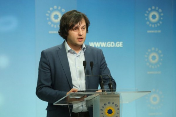 ირაკლი კობახიძე:  გაყალბებისთვის ყველა უმკაცრესად დაისჯება, როგორც რიგითი აქტივისტები, ასევე ის ადამიანები, ვინც ამ სქემის სათავეში დგანან