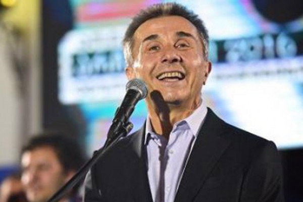 „ქართული ოცნება-დემოკრატიული საქართველოს“ თავმჯდომარის ბიძინა ივანიშვილის განცხადება