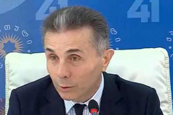 ივანიშვილი საზოგადოებას მიმართავს – “დანარჩენი ჩემზეა, რაც დაგპირდით, ყველაფერს გავაკეთებთ…”