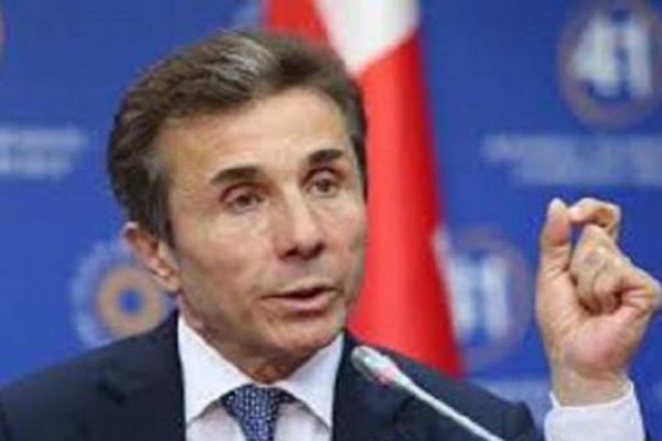 „ბ-ნო ბიძინა, იმათ ფულს როგორ უხდით, ვინც გლანძღავთ - ბოკერია (დედა) ვაშაძე (მეუღლე) ჩარკვიანი (ძმა)“