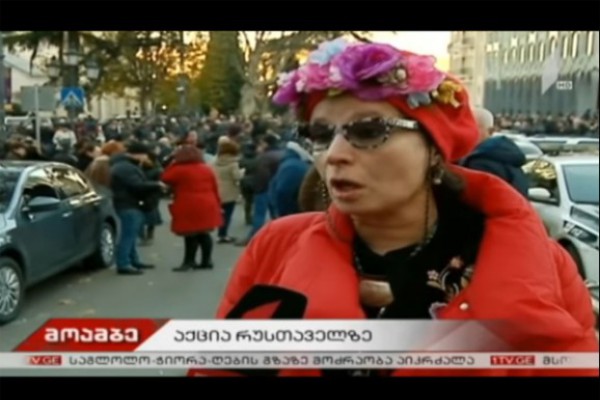 რა ინაუგურაცია? ჩემი პირადი მეგაფონით იმდენს ვიყვირებ, მთელ ორკესტრს ჩავახშობ