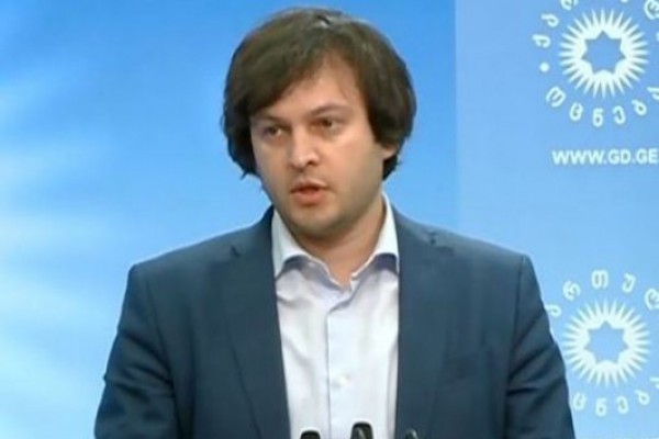 ირაკლი კობახიძე:  მიხეილ სააკაშვილი კანონმდებლობას თუ გაცდება, მიიღებს შესაბამის პასუხს