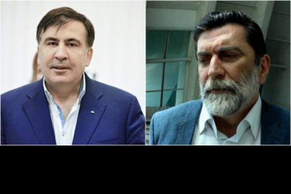 ნუკრი ქანთარია: 