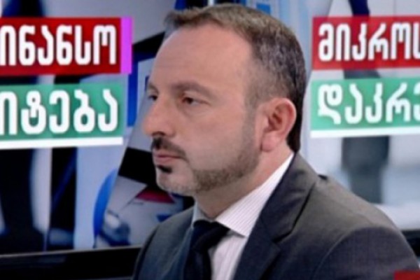 მისო-ები „შავ სიაში“ მოხვედრილ სოციალურად დაუცველებს ვალს „ქართუს“ გარეშე ჩამოაწერენ