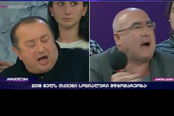 მოკეტე თორემ გაგიხეთქავ თავს – უკიდურესი დაძაბულობა სტუდიაში (ვიდეო)