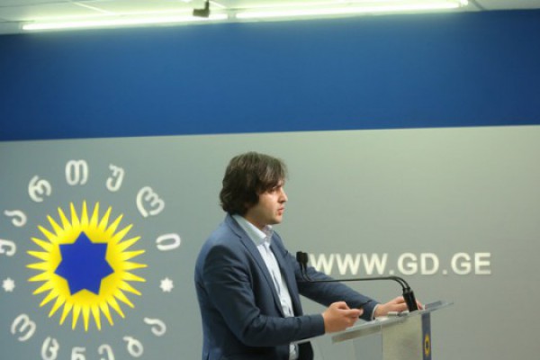ირაკლი კობახიძე: არც მთავრობის, არც პარტიის და  არც პარლამენტის მიმართულებით საკადრო ცვლილებები არ განიხილება
