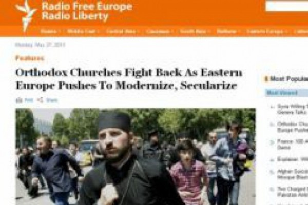 ორთოდოქსული ეკლესია აღმოსავლეთ ევროპის მოდერნიზაციისა და სეკულარიზმის მისწრაფების წინააღმდეგ იბრძვის