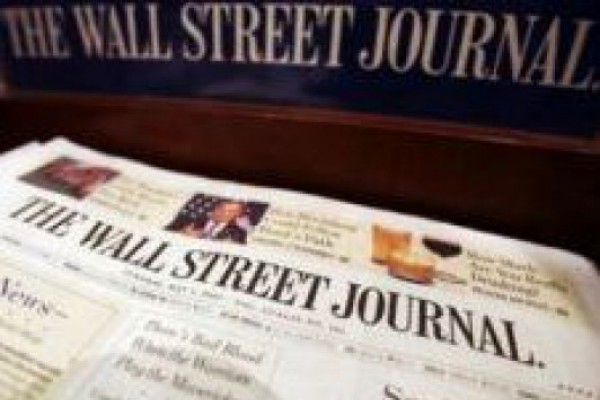 Wall Street Journal:   საქართველომ ირანელი ფიზიკური და იურიდიული პირების დაახლოებით 150 საბანკო ანგარიში გაყინა