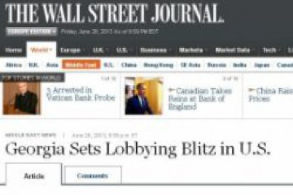 Wall Street Journal - საქართველო ამერიკაში ლობისტურ შეტევას იწყებს