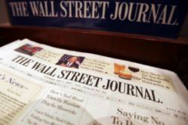 ირანთან ცალმხრივი სავიზო რეჟიმის შემოღებას Wall Street Journal ეხმაურება