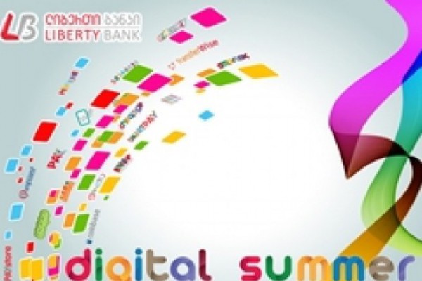 ლიბერთი ბანკმა და პირველმა Start-up ინკუბატორმა საქართველოში - Smartex-მა ღია ცის ქვეშ ბარ „Vitamin“-ში Digital Summer 2013-ს უმასპინძლეს.