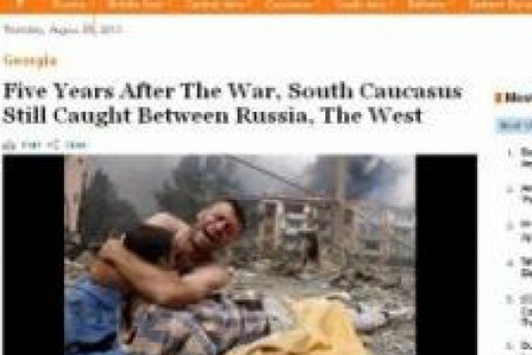 ომიდან 5 წლის შემდეგ, სამხრეთ კავკასია კვლავ რუსეთსა და დასავლეთს შორისაა მოქცეული