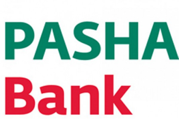 პაშა ბანკის სპონსორობით ციურიხში საქართველო-შვეიცარიის ბიზნეს ფორუმი გაიმართა