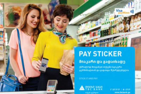 Pay  Sticker - ინოვაციური სიახლე თიბისი ბანკისგან