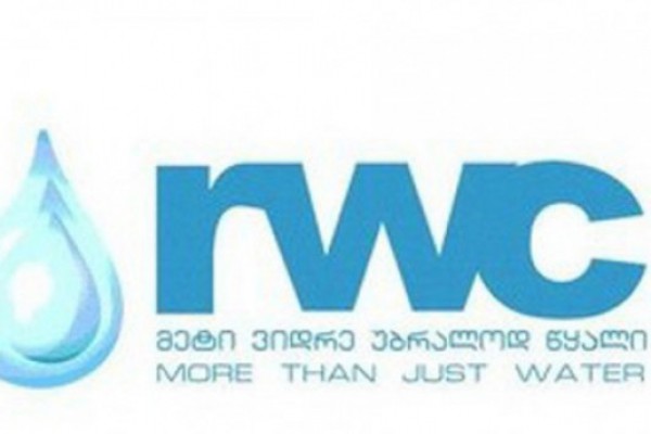 RWC - რუსთავისა და გარდაბნის მოსახლეობას წყალმომარგება შეეზღუდება