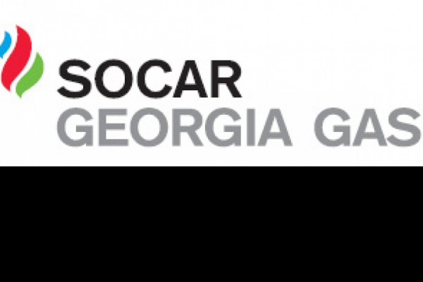 SOCAR Georgia Gas-ი მედიით გავრცელებულ ინფორმაციაზე განცხადებას ავრცელებს