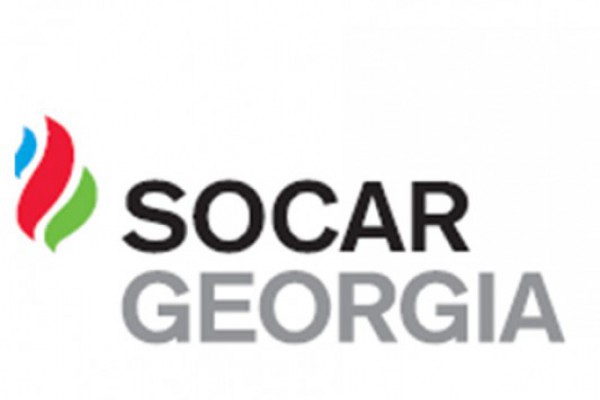 SOCAR Georgia Gas-ი კომერციული მომხმარებლების ნაწილისთვის ბუნებრივი გაზის ფასის ცვლილებების შესახებ განცხადებას ავრცელებს