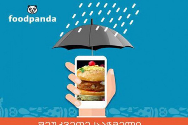 ნუ დასველდებით  წვიმაში - შემოიხედეთ  foodpanda.ge-ზე!