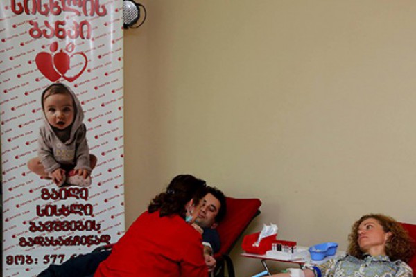პრობაციის სამინისტროს თანამშრომლებმა  ლეიკემიით დაავადებული ბავშვებისთვის სისხლი გაიღეს