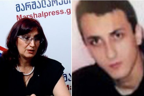 ია მეტრეველი სპეციალურ მიმართვას ავრცელებს