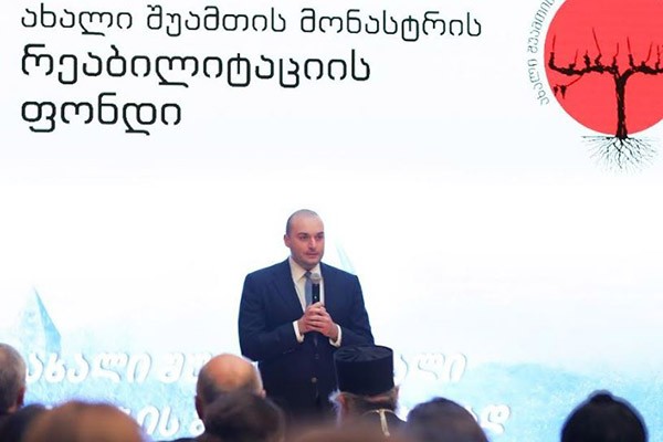 იმ ლიტერატურული ძეგლების უმეტესობა, რომლებითაც ჩვენ ასე ვამაყობთ სწორედ ქართულ ეკლესიებში იწერებოდა