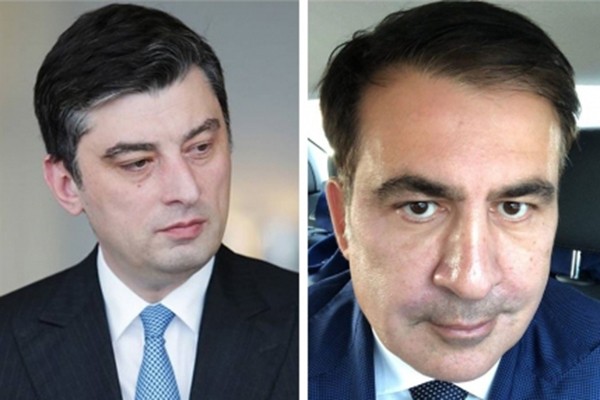 “რუსეთიდან ჩამოყვანილი ცოფიანი ძაღლი. ესაა თვითონ სასწრაფოდ გალიაში ჩასასმელი,მეტი რომ არავინ დაკბინოს”
