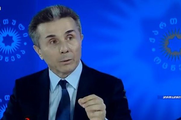 “უკვე აღშფოთებაც არ მშველის… ასე ატყუებენ ბიძინას?”- კალანდია გვენეტაძის განცხადებაზე