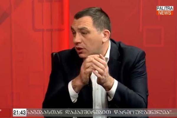 ნულოვანი ტოლერანტობა დანაშაულის მიმართ არის სწორი პოლიტიკა და ამან გამოიყვანა ქვეყანა ჭაობიდან