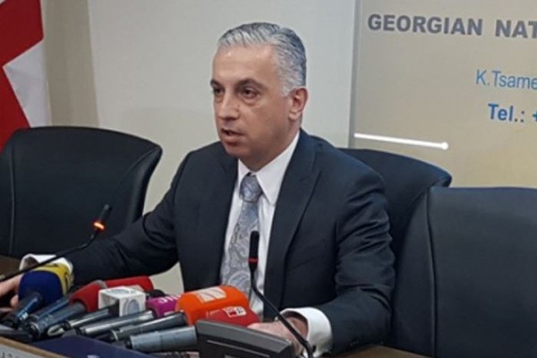 „ბილაინს“ გადაწყვეტილი აქვს ქართული ბაზრიდან გასვლა