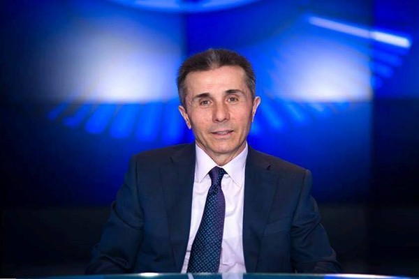 “ბიძინა ივანიშვილმა განაცხადა, რომ არ დაზოგავს არც დროს და არც ენერგიას, რათა შეთანხმება შედგეს…”