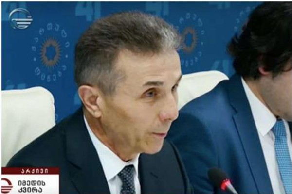 ცნობილია ივანიშვილისა და უმრავლესობის დახურული შეხვედრის დეტალები
