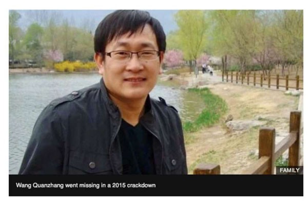 ჩინეთში ცნობილ უფლებადამცველს 4.5 წლით თავისუფლების აღკვეთა მიესაჯა