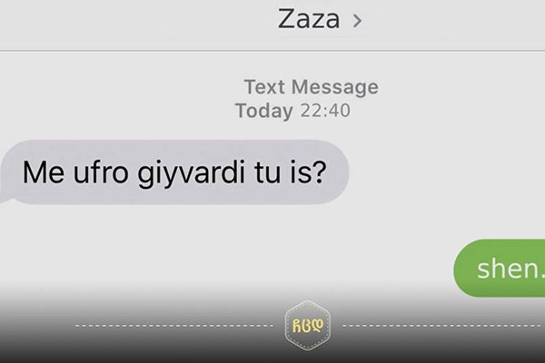 ზაზა 