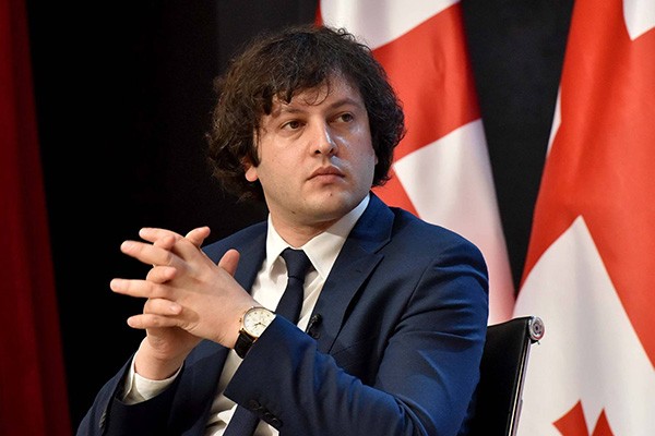 ირაკლი კობახიძე: „კომიტეტებმა შეასრულეს მნიშვნელოვანი სამუშაო, რისთვისაც მათ მადლობა მინდა გადავუხადო“