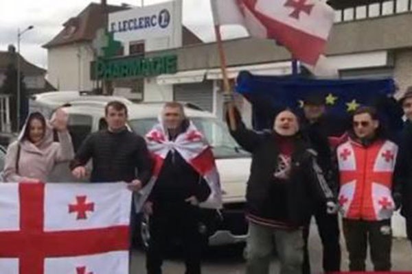 ძირს ივანიშვილის რუსული ბანდა, გაუმარჯოს საქართველოს