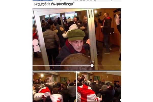 “ახლა მომწერეს…”